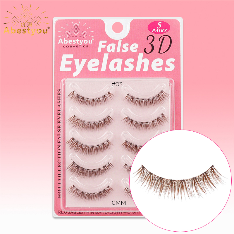 Abestyou 5pair Short Lighter 7 - огляд і ціна Eyelash Extension Japan