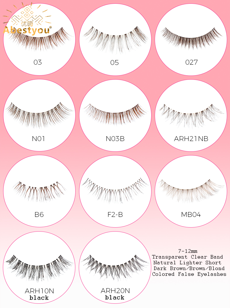 Abestyou 5pair Short Lighter 7 - огляд і ціна Eyelash Extension Japan