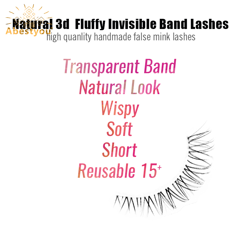 Abestyou 5pair Short Lighter 7 - огляд і ціна Eyelash Extension Japan