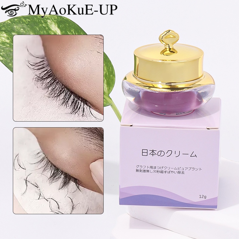Eyelash Extension Glue Remover - огляд і ціна Eyelash Extension Glue Remover