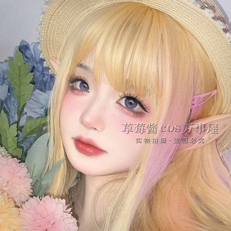 New Lash Extension False Eyela - огляд і ціна Eyelash Extension Japan