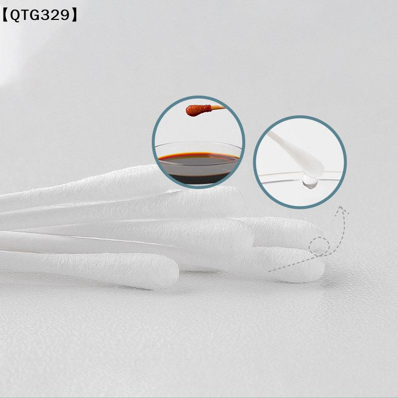 【QTG329】200Pcs Box Disposable  - огляд і ціна Eyelash Extension Glue Remover
