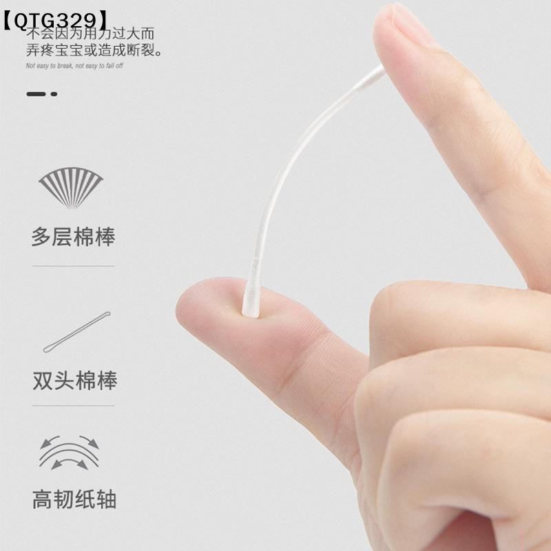 【QTG329】200Pcs Box Disposable  - огляд і ціна Eyelash Extension Glue Remover